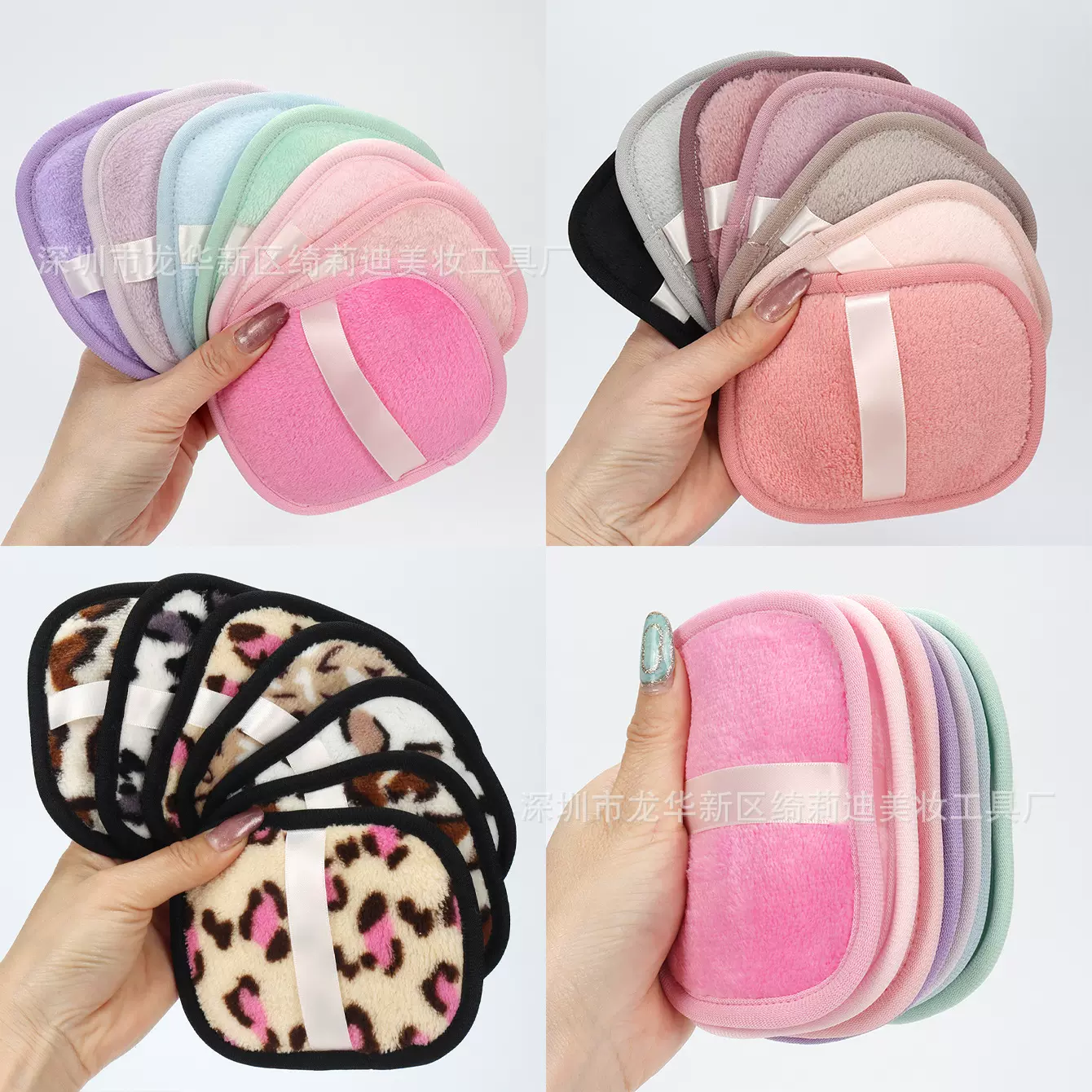 亚马逊热销懒人清水卸妆巾洗脸巾面巾卸妆垫 可重复使用可水洗