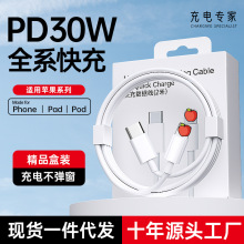 ��늾��m���O��20WPD��侀 �pTYPE-C�֙C��������䔵�����S��