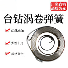 ����̨荾��ߏ���荴�㊴���荜u���l�l�����w���ɿ���̨荰l�l