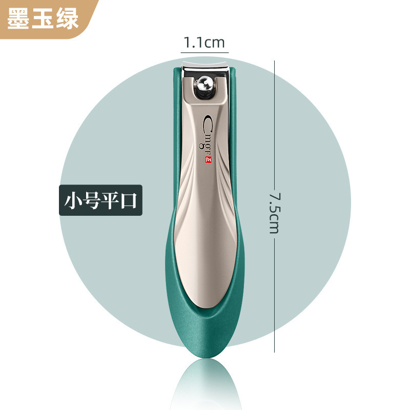 Herramientas de manicuría caseras tijeras anti-splashing abrazadera de bisagra única piel Amazon nuevo cortador de uñas cortador de uñas dormitorio