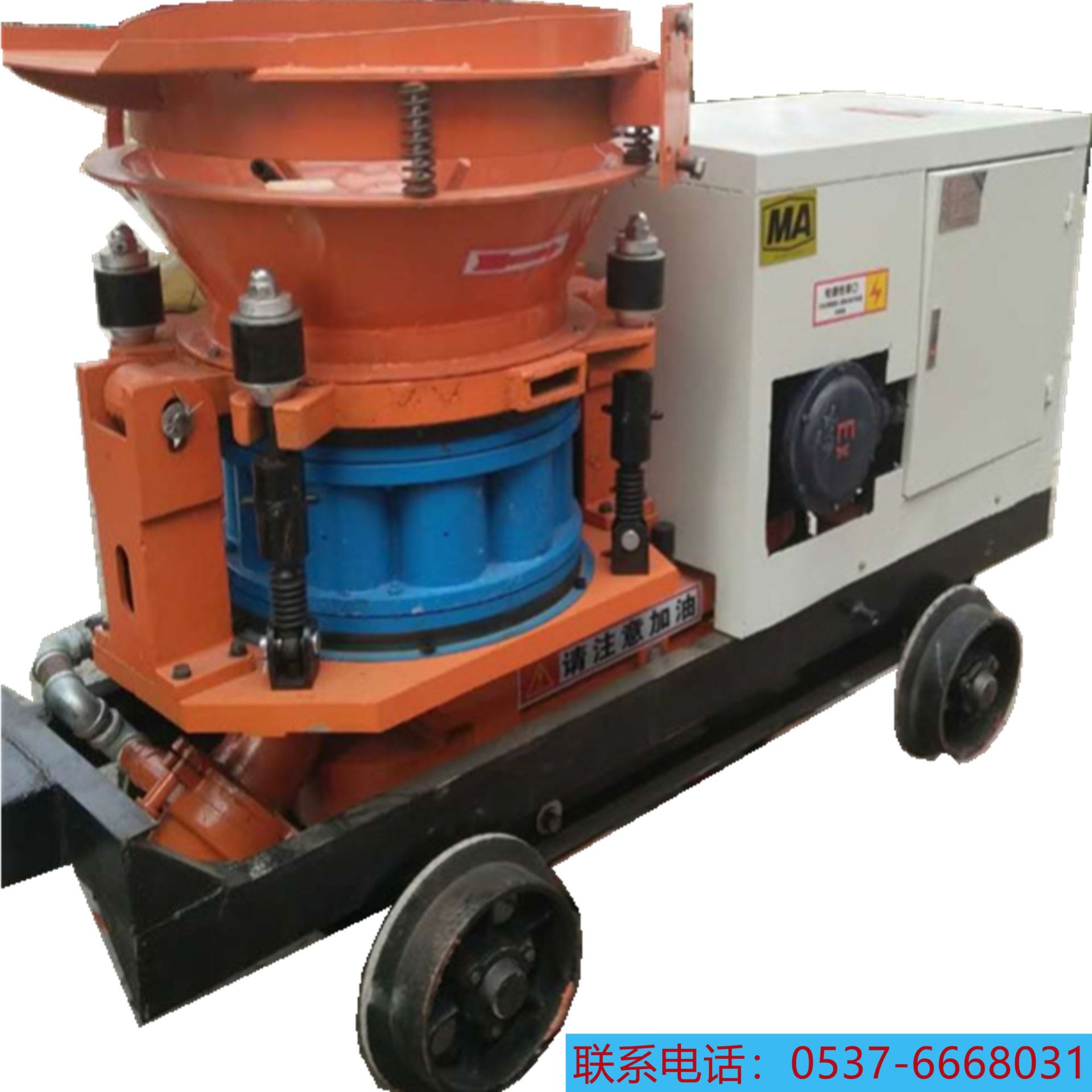 PS5I转子式混凝土喷射机 PS5I湿式混凝土喷射机现货供应高效