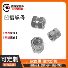 �A��ͨ����ĸע�ܝL��Ƕ��̼����ǰ��ۆβۣ��ǘ˶��ƈA��ĸ