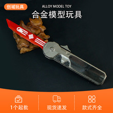 �Α���߅����ģ��22�����p��ֱ�����ý���ģ��COSPLAY����δ�_��