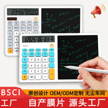 Ӌ����Һ���֌����k���������k��̨�v���ְ厧֧�ܲݸ��݆T���԰�