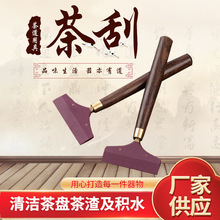 ���z��P��ˮˢ��� ��̴ľ�ն������������ˮ���׹�ˮ��