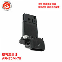 �������ڱ��ѩ����ŷ������������AFH70M-78 20787043 336-02349