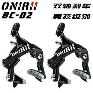 ONIRII�W���� BC-02��·����܇�p�S܇Ȧ�x܇�A��C�x���Q�ۯB105