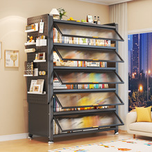 ��ƕ������T��ͯ����һ�w�������m����������ռ{��չʾ��