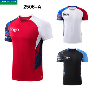 2025 New Y2 Quick-Drying Badminton Uniform Short-Sleeved Tops for Men and Women, Breathable, Quick-Drying, Loose T-Shirts with Printable