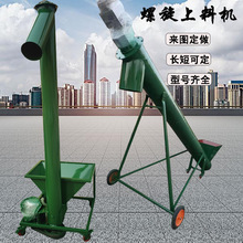 ���NҎ��ߴ������ݔ�͙C��ʽ̼��w�������������ϙC��ֱ�����C