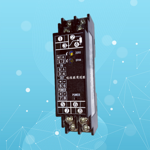 MSC101-10直流电流无源隔离器信号隔离器/电流信号隔离器智能