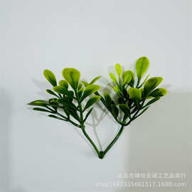 8CM两叉多层米兰草 仿真花圣诞装饰小草仿真植物工艺花水草批发