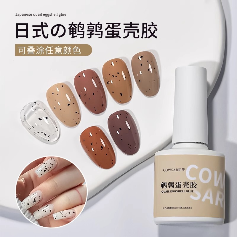 Japanese-Style Nail Art Quail Egg Shell Nail Polish Gel Versatile Speckle Texture Phototherapy Gel 2026 New Model for Nail Salons