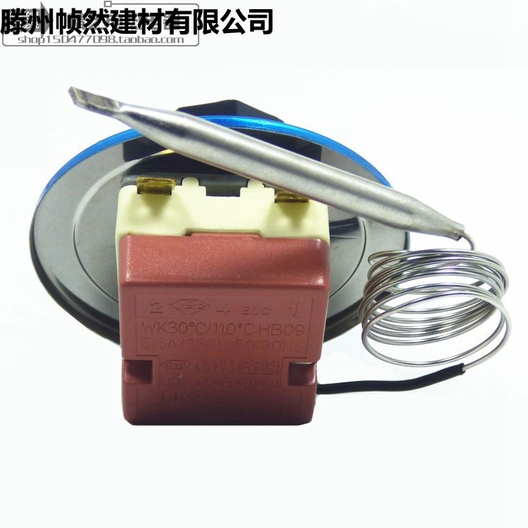 限温器开水炉温控器开关可调温度机械式电热水器旋钮式烤箱电炸锅