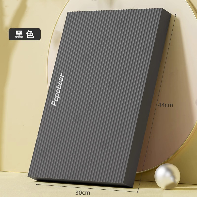 모페더 블랙 [44cm*30cm*20mm] 초보자