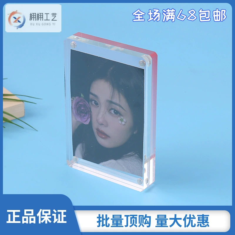 Сильная Магнитная ценника товара рамки фото сильной магнитной ценники акриловой Прозрачный современный простой Настольный Стенд карты двухсторонний набор карт