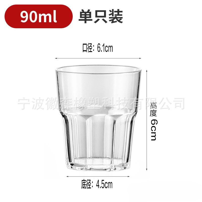 QQ图片20240802223009