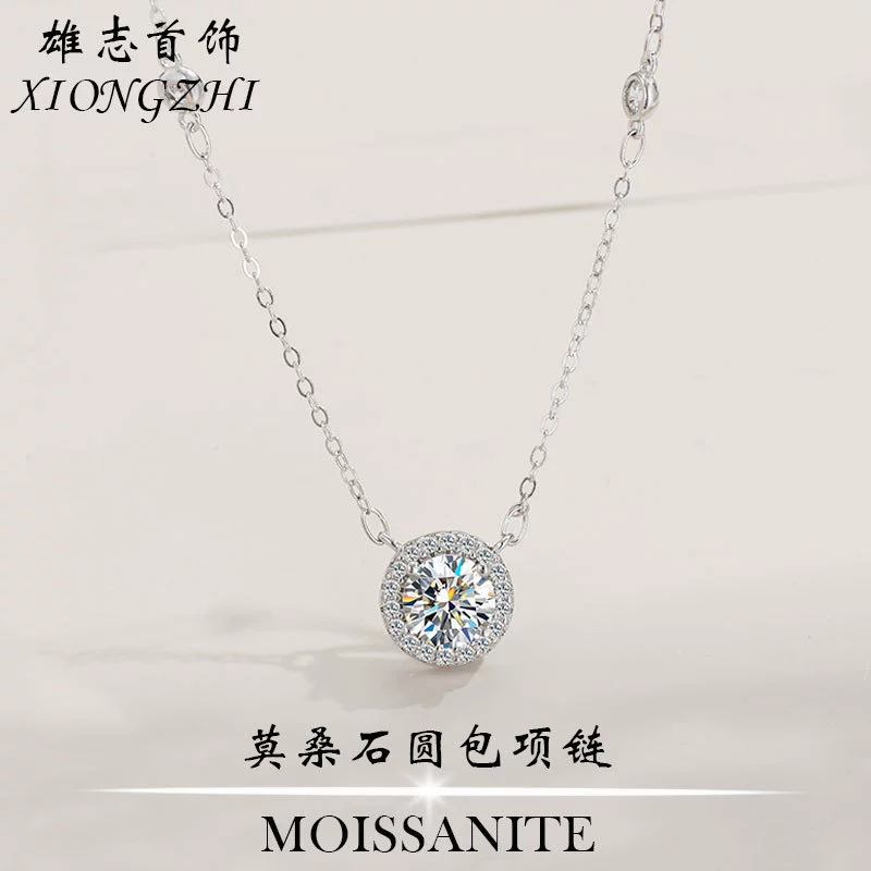 Трансграничная круглая сумка для Гипсофилы из стерлингового серебра 925 пробы, ожерелье с бриллиантами Mosan, женская мода, имитация бриллианта в Корейском стиле, кулон на ключице
