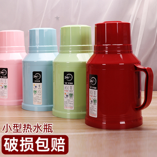 С��ˮƿ����ˮ��5�¼�����ʽСůƿ����ƿ�_ˮƿůˮƿ��ƿ