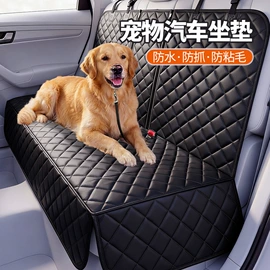 汽车清洁工具;车用香水香薰;车载电器