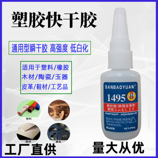 ���Sֱ����Ʒ�|1495˲�g�z�zˮ ճ���Ͻ����ľ�ľ�������zˮ