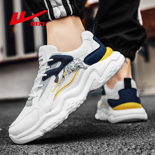 Huili Official genuine goods 2024 Autumn New Running sneaker Explosions Joker Thick Bottom Wear-resistant Torre Shoes Men