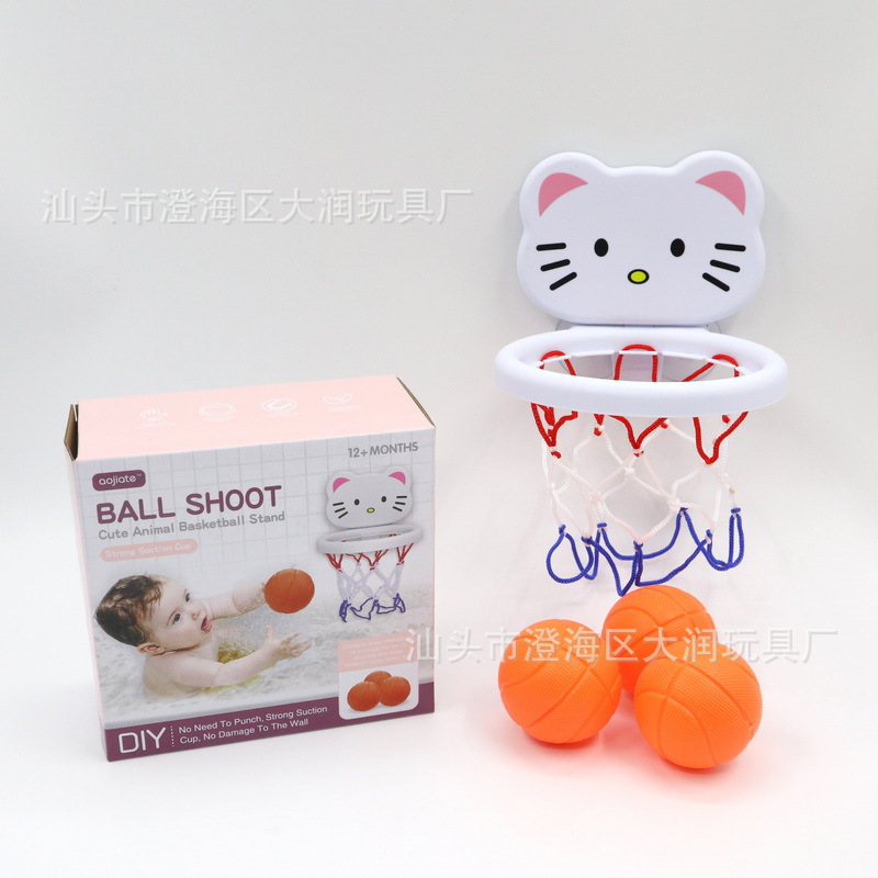 Transfronterizo baño baloncesto agua lechón Marco de baloncesto de dibujos animados interior mini tiro bebé niños juguetes de baño