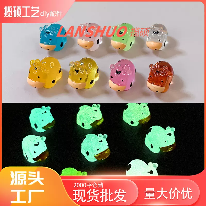 โมเดลวัวเรซิ่นจิ๋วสะท้อนแสง DIY