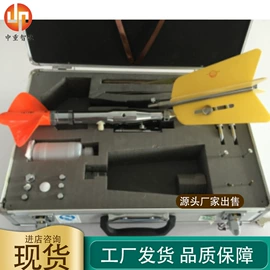矿山施工设备;其他防爆器材;其他救生器材