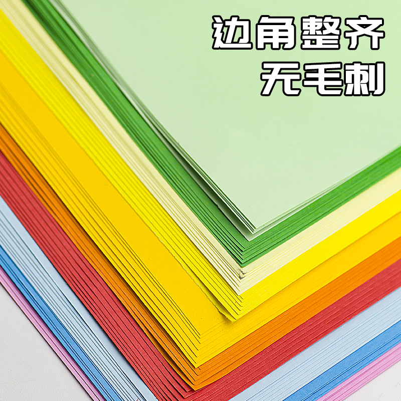 Papel rojo doble cara unilateral boda gran cubierta de corte de papel publicitario para el grabado de papel cinnabar