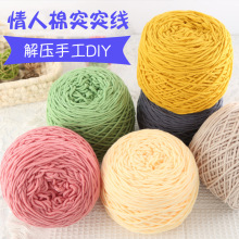 �����������������ֹ�diy����������Ůţ���޾��������Ӵ�ë����