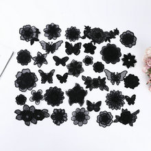 电脑刺绣手缝布贴衣服补丁绣花装饰贴羽绒服烫贴立体蝴蝶蕾丝黑色