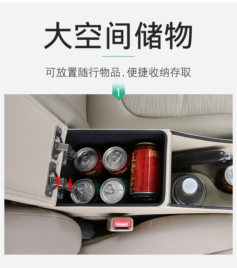 10-16 Hyundai Rena special armrest box Ruiyi original factory central armrest box Channel cover modification