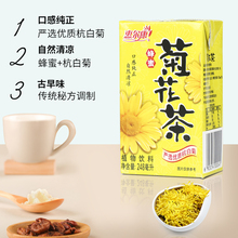 ֲ�������Ͼջ��趬�ϲ�����24�в���������������Ʒ