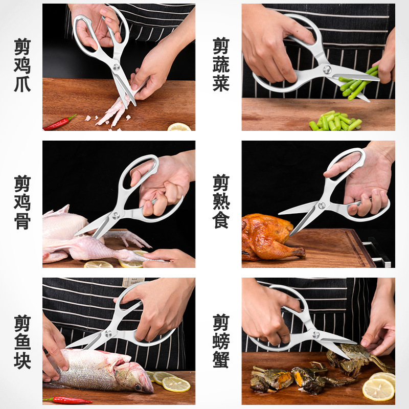 Alimentos 304 tijeras de cocina de acero inoxidable multifuncional para el hogar tijeras de hueso de pollo regalos Otros