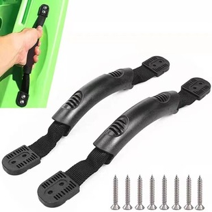 Apparel Accessories Accessories Toolbox Electronic Box Plastic Double Hole Pressure Holder Handle Rubber Kayak Handle Multi-use