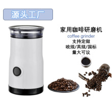늄ĥCĥCĥȶȴۙCCoffee Grinder