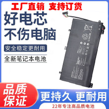 ���û�Ϊ HB4593J6ECW WRT-W09 VX9 W19 W19L W29L �ʼǱ����