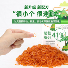 ΢������Ƥ��ߏ�С���zȦ��ƤȦţƤ�����zȦ���I���zȦƤ��O04