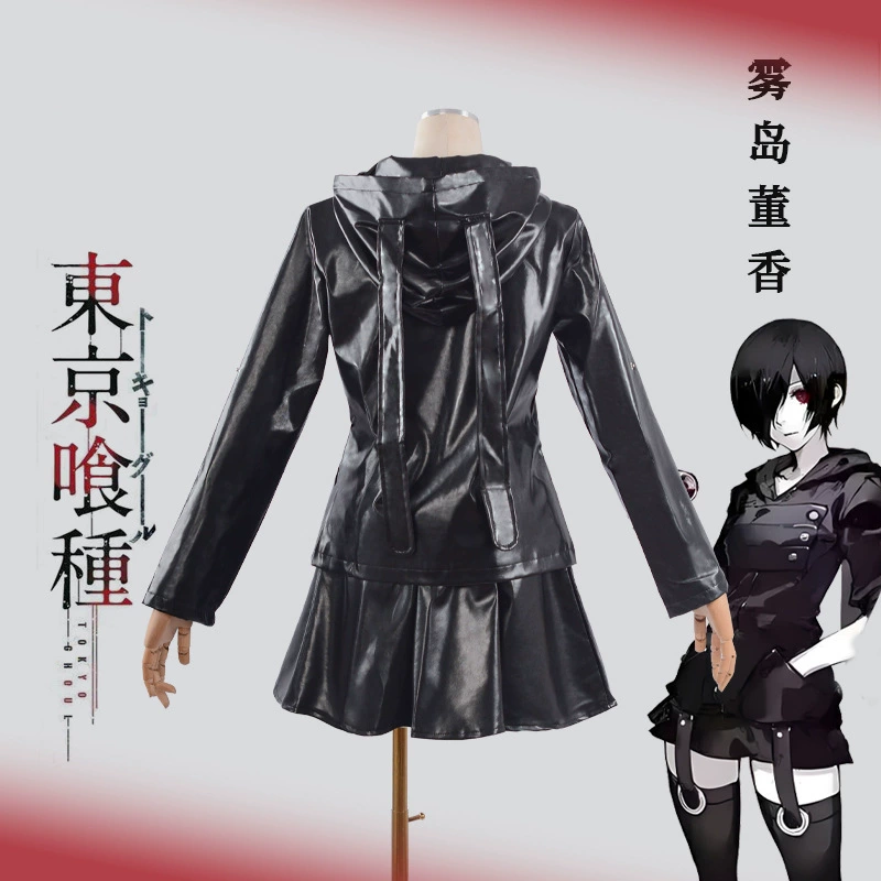 Косплей-костюм Tokyo Ghoul / Tokyo Ghoul Кирисима Тока, фан-боевой костюм