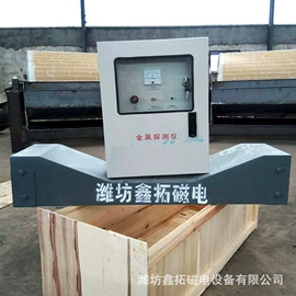 磁选设备;皮带秤;安检探测器