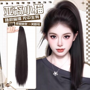 �ٰlץ�A���RβŮ����l�[�θ��B����l���^��Ę���üٰl�p���Rβ