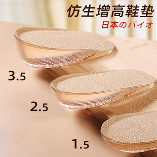 �������z������Ь�|��Ůʿ�R��ѥ���ò����_�[�����߰�|ƤЬ