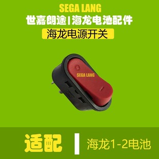 �羳����늳��Դ�_�P 늄�����܇�����늳ز��^4о 5о �i ֧��