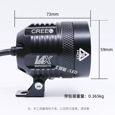 Vehicle External Light – Motuoche Motorcycle headlights, headlights