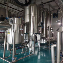 出售三效浓缩蒸发器 二手小型MVR含盐废水污水外循环立式处理器