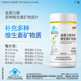 ���W���ƶ�N�S���صV���|Ƭ60���b ֱ�l �ɴ��l�Fُ