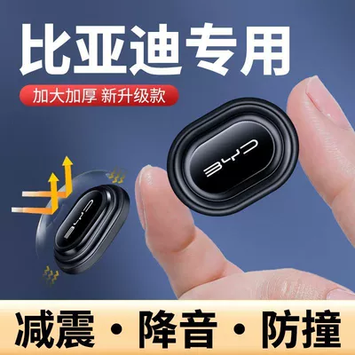 F3E3E5D1 Speed Sharp Car Other Automotive Exterior Supplies