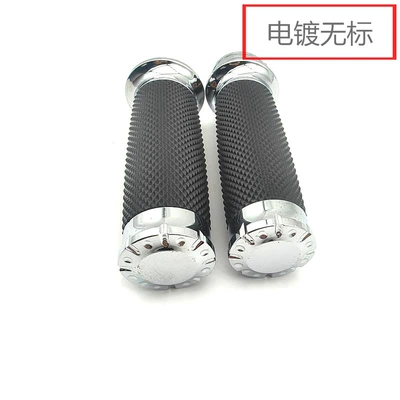 Handlebar Rubber Original Handlebar Cross-Border Motorcycle Handle Cover - electroplated-with-dots-without-standard-25mm