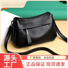 软皮包包妈妈款中年女包斜挎包女士新款大气夏季中老年人奶奶包邮